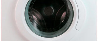 bosch wlf 16261 oe ръководство