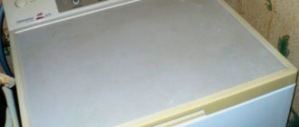 daewoo dwf 5500- инструкции за пране