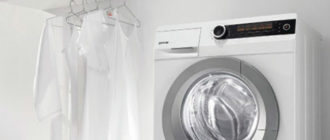 Gorenje 9825i - ръководство за пералня