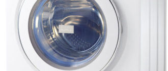 Haier bs1008a - ръководство за пералня