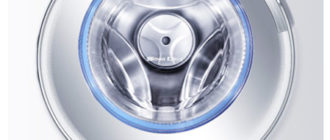 Haier hw80 bd1626- инструкции за пране