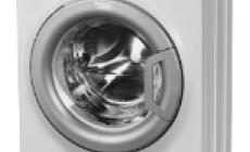 Hotpoint ariston wmul 5050 - ръководство за пералня