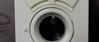 eurosoba 800 ръководство за перална машина