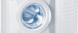 gorenje wa 61061r- ръководство за пералня