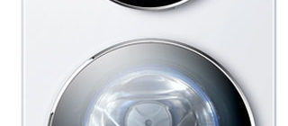 haier hw120 b1558- инструкции за пране