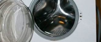 hansa pc5590b423