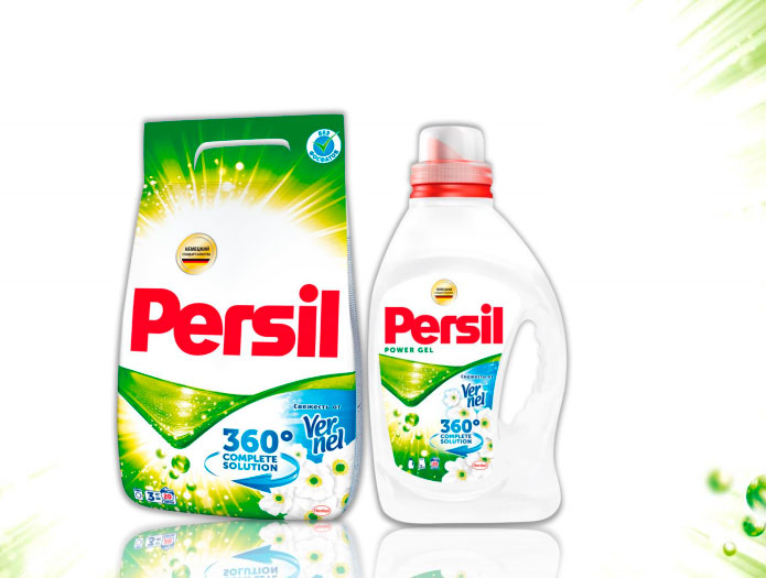 Прах и гел Perisl
