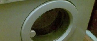 Инструкции за пране 421xw