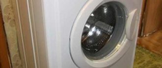 Indesit wise 10 - инструкции за пране