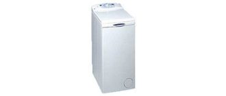 Indesit 1077 ръководство за употреба