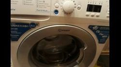 Indesit bwua 51051 - инструкция, изтегляне