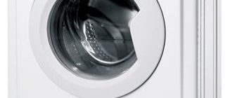 Indesit iwsb 5093 ръководство за употреба