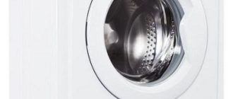 Indesit iwsc 5105- пералня