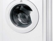 Indesit iwud 4103 ръководство за употреба