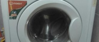 Indesit winsn 82- ръководство за пералня