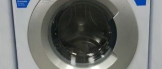 Изтегляне на инструкции за indesit 5051