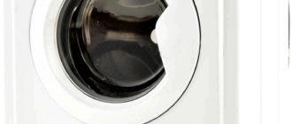 indesit iwsb 5085 - ръководство за пералня
