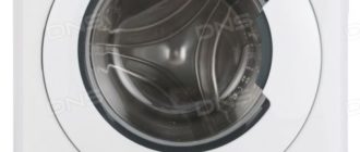 indesit bwse 81082 ръководство