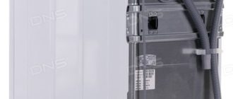 indesit itw e 71252 ръководство с инструкции