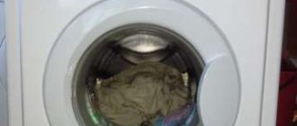 Инструкции за пране Indesit wisl 104