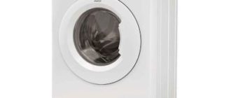 indesit xwda 751680x w eu ръководство за потребителя