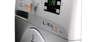 indesit xwde 861480x w ръководство