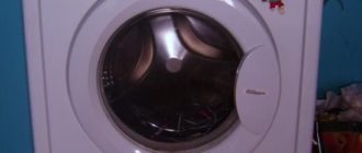 Indesit wiun 80 инструкция