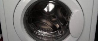 пералня indesit wisl 85