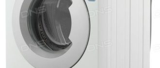 Инструкция за Indesit bwsa 61051 s