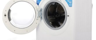 Indesit bwse 81282 l b ръководство за употреба