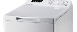 Indesit itw d 51052