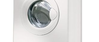Инструкция за Indesit ws105tx