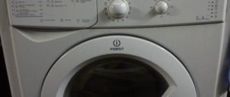 Инструкция за Indesit iwb 5083