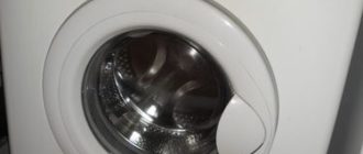 Indesit w642tx ръководство за употреба