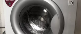 Lg f1092md