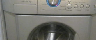 lg 12175nd