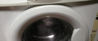 lg 80150s