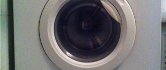 Indesit wg421tp - инструкции за пране