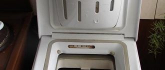 Indesit witp 82 - изтегляне на инструкции
