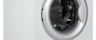 Lg f12b8wd7 инструкция