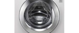 Lg f 10b8 sd0 - изтегляне на ръководство за пералня