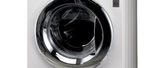 Lg m1222ndr ръководство