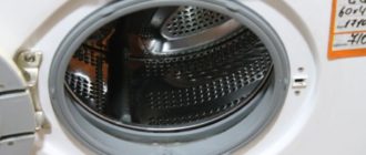 Lg wd 10150nu ръководство за употреба