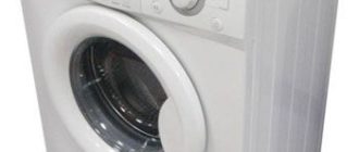 Lg wd 80480n ръководство