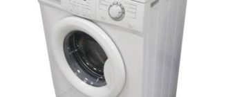 Lg wd 80490n ръководство