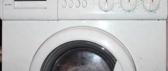 Ръководство за потребителя на wds 1040 tx indesi