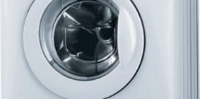aquacycle 1050 - изтеглете или прочетете