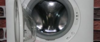 fae 1025 v инструкция zanussi