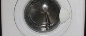 w104t indesit - изтегляне на инструкции