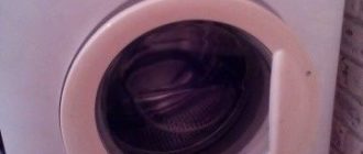 zanussi jetsystem 900 - изтеглете ръководството за пералня